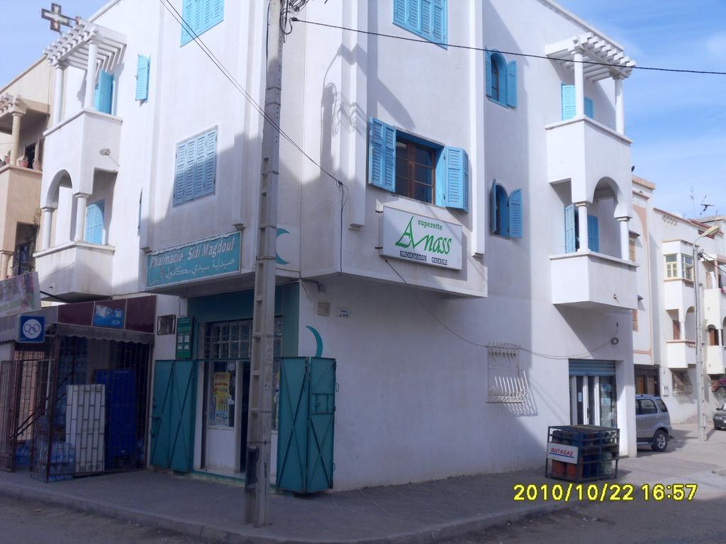 Appartement Beau Soleil Essaouira Chambre photo